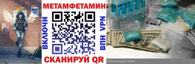 АМФ Розовый  Купить  Макаров 