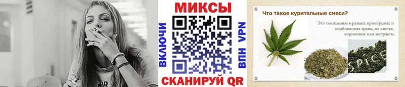 БУТИРАТ вода  Купить  Макаров 