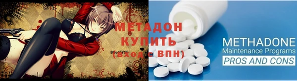 эйфоретик Остров
