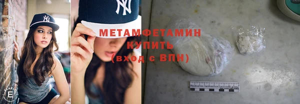 мяу мяу мука Пересвет