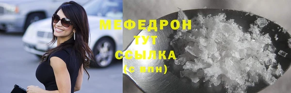 эйфоретик Остров