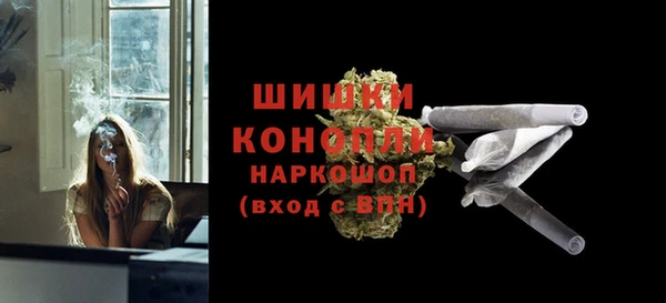 мяу мяу мука Пересвет