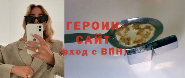 мяу мяу мука Пересвет
