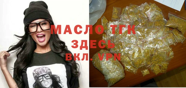 эйфоретик Остров