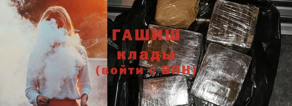 эйфоретик Остров