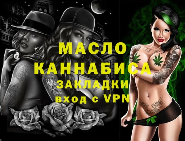 эйфоретик Остров