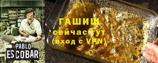 эйфоретик Остров