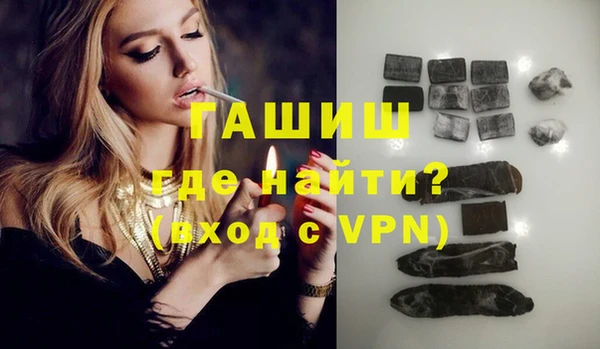 эйфоретик Остров